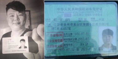 ������֮ǰ�����p�_ʷ�������{��܇���]�����z��