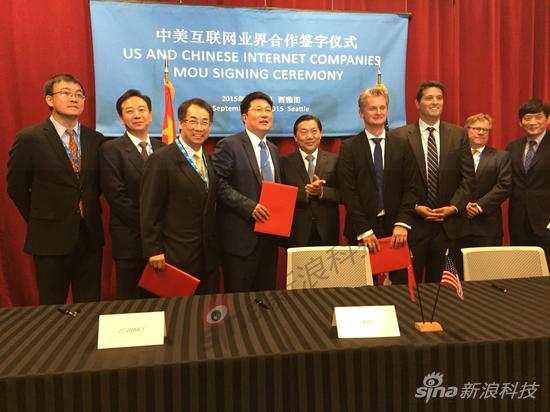 ΢ܛ��˾�����A�Ϲ⡢���o��(li��n)������˾����Ӌ�����Ї�����Ⱥ��������f(xi��)�h (���ňD������_�_�L�KСԪ �Ĕz)