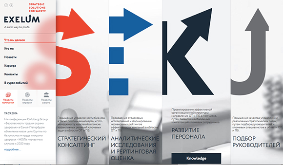 ˮƽ��(d��ng)���W(w��ng)վ ˮƽ��(d��ng)���W(w��ng)վ�O(sh��)Ӌ(j��) �W(w��ng)վ�O(sh��)Ӌ(j��)�p�R(sh��)