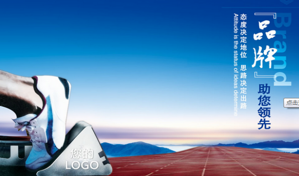 QQ�DƬ20160820085305