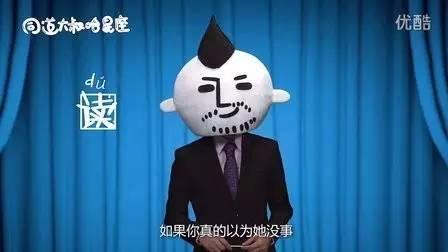 ͬ־�����u����ͬ־���塱���׬F(xi��n)1.78�|���Y�����ֵ�����������ô����