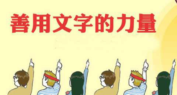 seoܛ�Ę�(bi��o)�}��������:�õĘ�(bi��o)�}�ǿ��@��������� �ڶ�����D