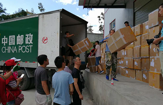 �D(zhu��n)�\��Ͷ�fͬ�յ��_��200��ĸ�H�]����