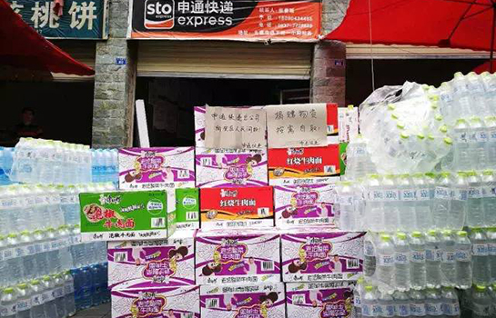 ��ͨ���f�T���կ�ϰ������M�l(f��)�ő�(y��ng)���Ȟ�(z��i)���Y��