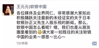 ��Ȼð��3��(g��)��ɳ��׌��[���^�ۣ��@ЩͶ���㶼�ֵ������        