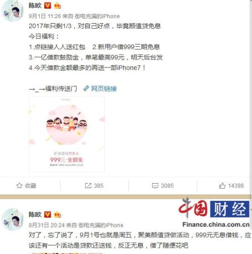 ������(y��u)Ʒ���ֵ�J���������`Ҏ(gu��)��W�����J ꐚW����